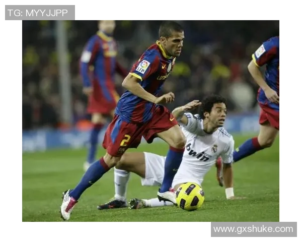 巴塞罗那与阿尔维斯的精彩对决揭示足球战术新趋势